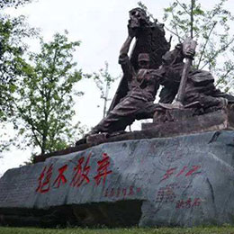 映秀灾后重建纪念雕塑施工