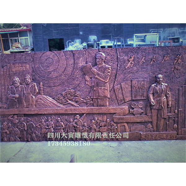 铜质浮雕