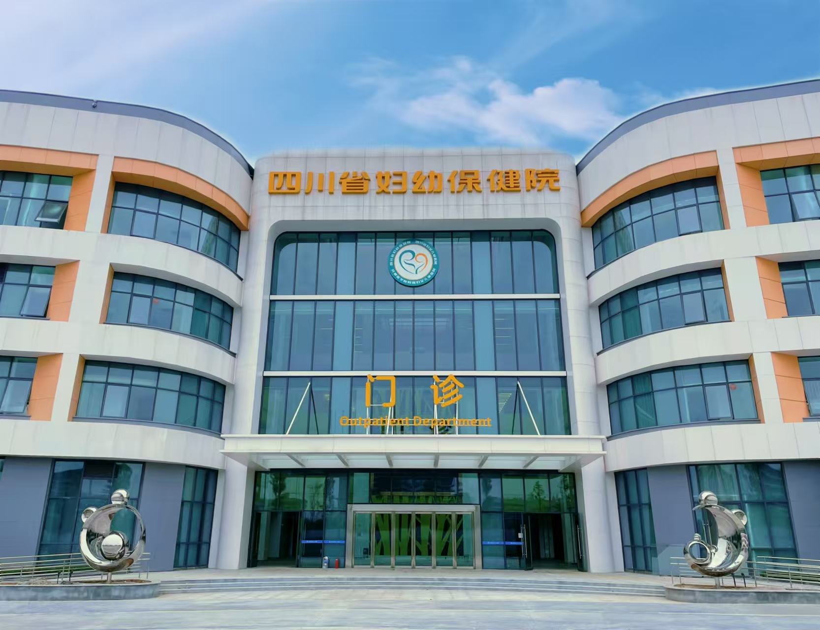 雕塑展示