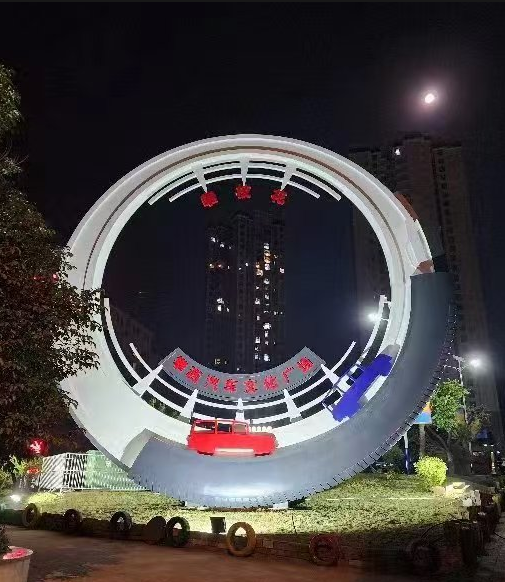 精神堡垒