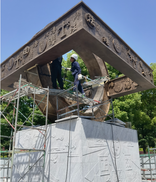 施工风采